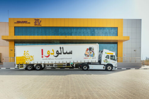 DHL investerar i snabbväxande marknader i Mellanöstern. Foto: DHL.