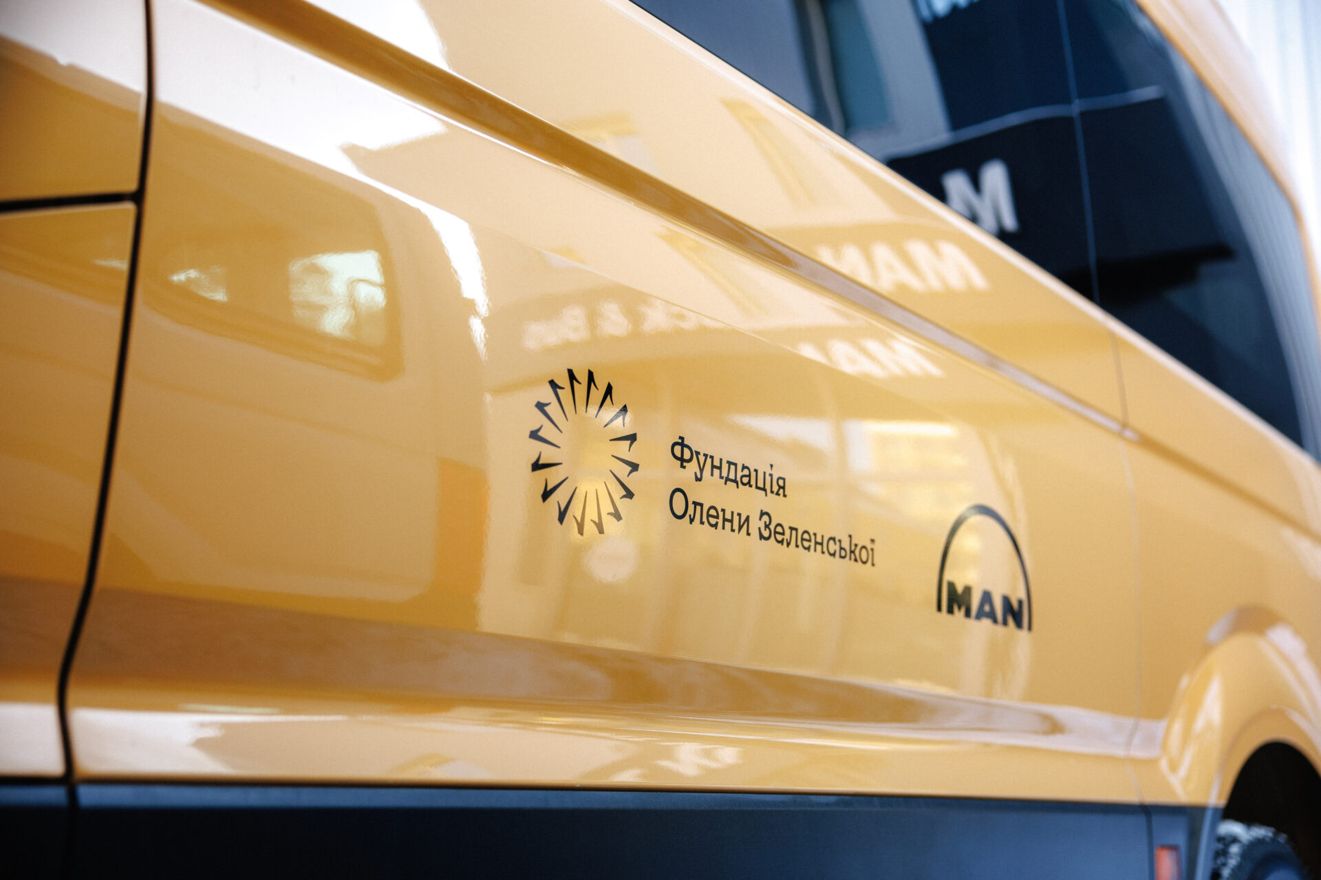 Olena Zelenska Foundation värnar om bland annat barn, familjer, sjukvård och utbildning. Foto: MAN.